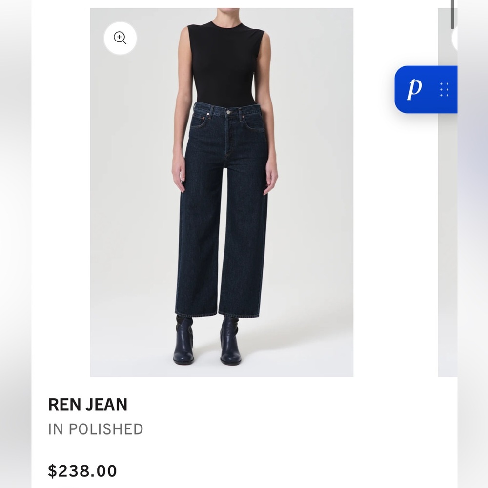 Agolde Ren Jean in Polished